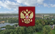 Сертификация в Волгодонске