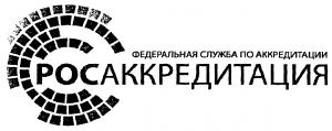 Правительство приняло решение о рассмотрении дорожной карты по международном интегрировании российской системы аккредитации