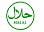 Сертификация «Халяль»