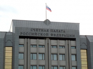 Счетная палата РФ представила результаты исправления нарушений
