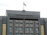 Счетная палата РФ представила результаты исправления нарушений