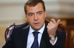 Дмитрий Медведев - борьба с лжеаккредитаторами