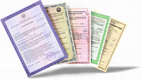 Сертификация продукции, выпускаемой малыми предприятиями и ИП